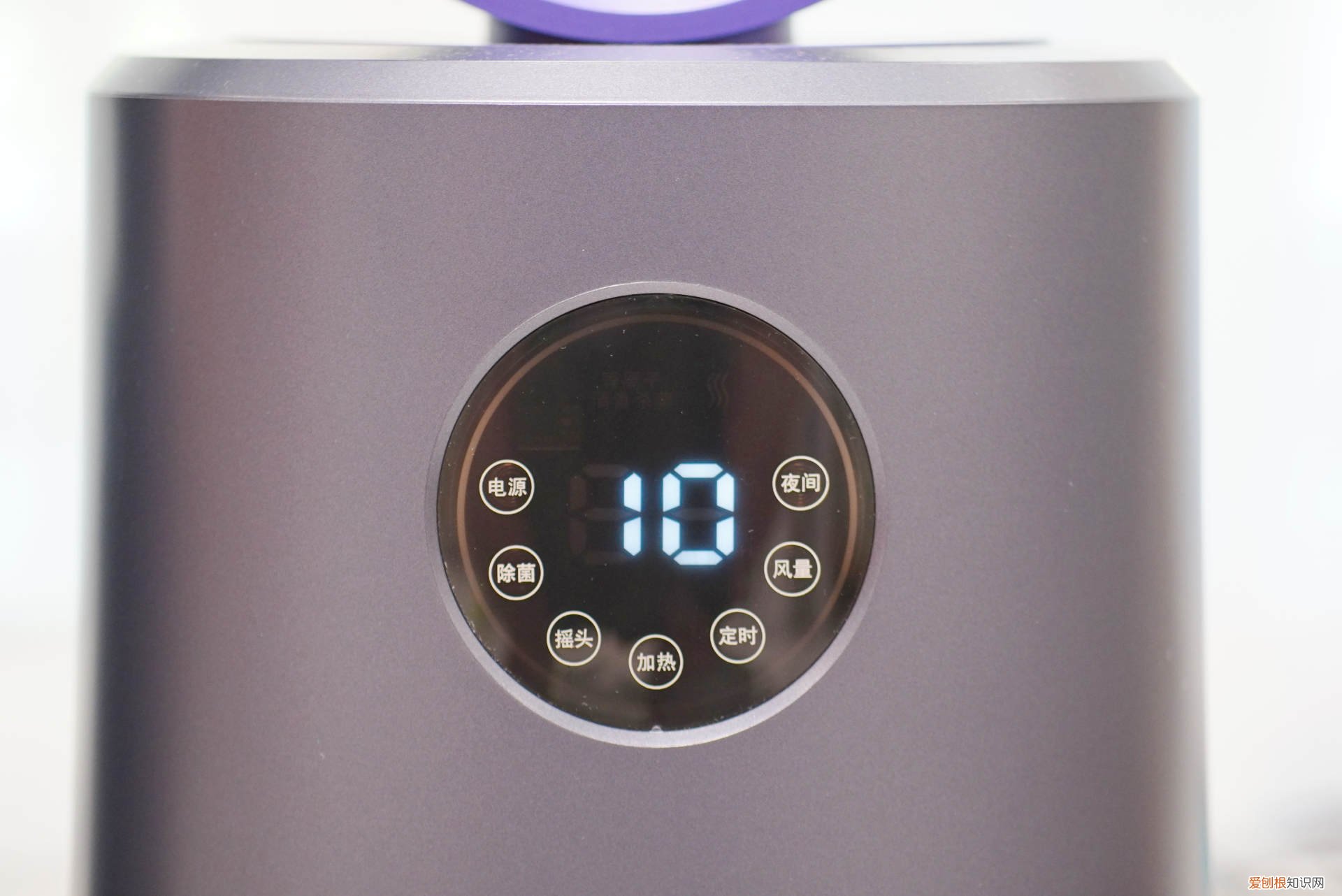 无叶风扇好用吗?风量如何?噪音如何?