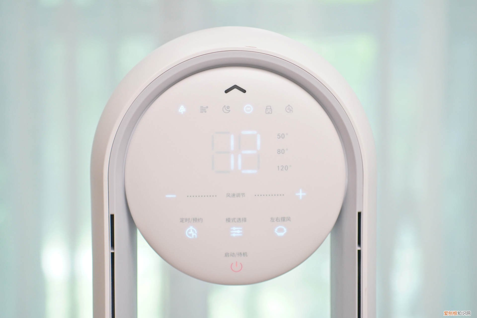 无叶风扇好用吗?风量如何?噪音如何?