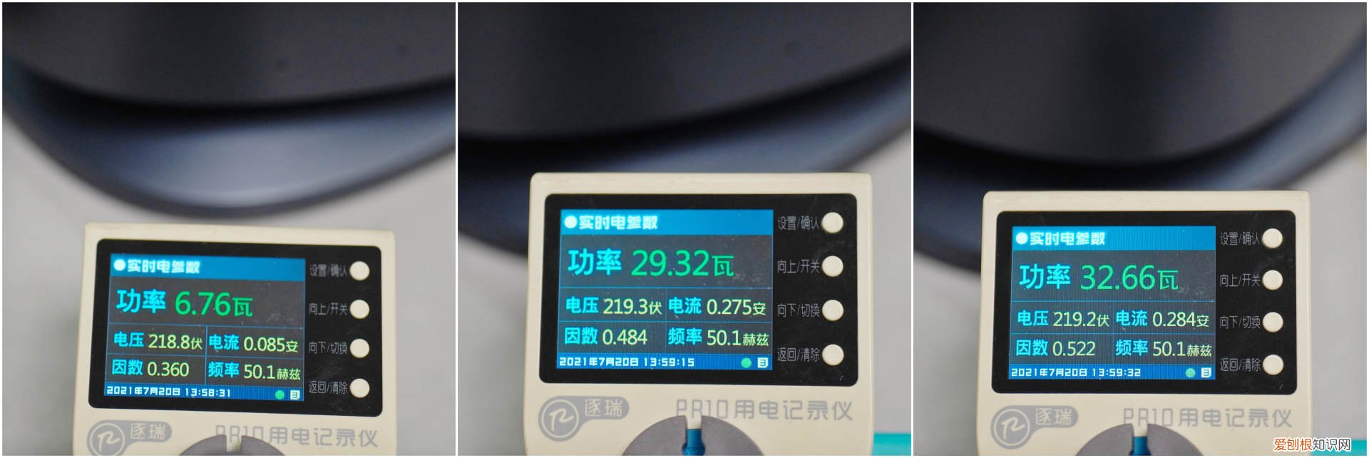 无叶风扇好用吗?风量如何?噪音如何?