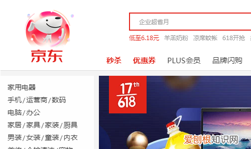 快递货到付款不想要了怎么办，快递已经到了驿站还可以拒收吗