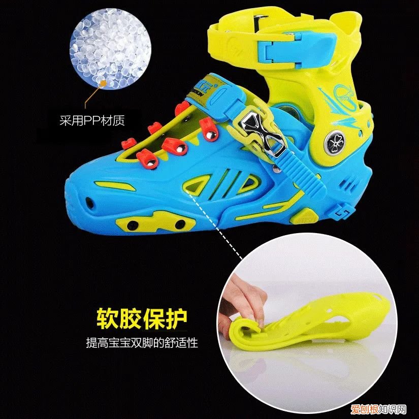 平花轮滑鞋和休闲鞋的区别