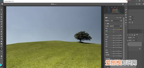 ps调色怎么调，ps复古色调调色教程