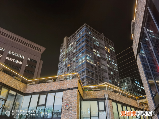 华为matex2配置参数表