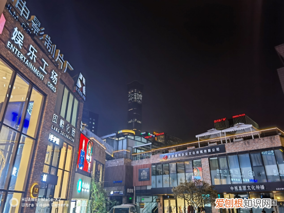 华为matex2配置参数表