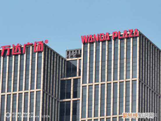 华为matex2配置参数表