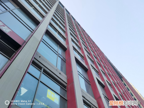 华为matex2配置参数表