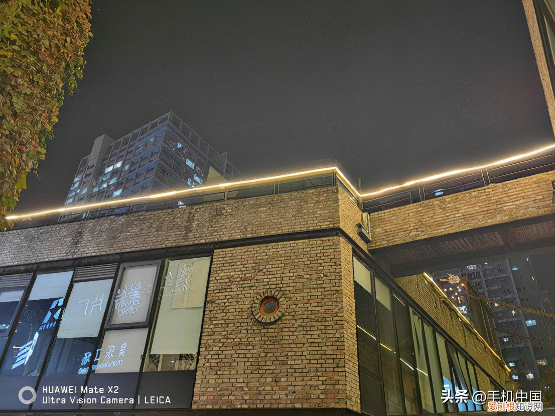 华为matex2配置参数表