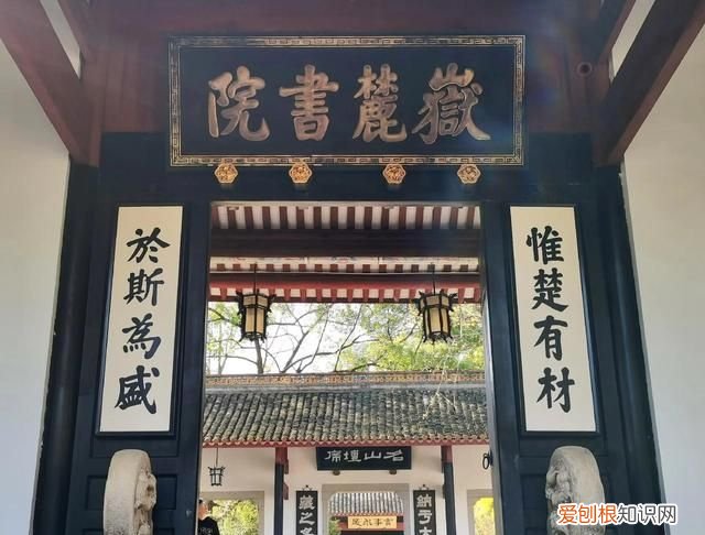 湖南长沙必玩的八大景点,你去过几个地方