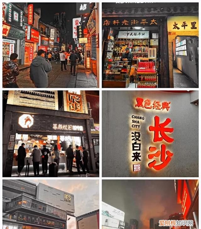 湖南长沙必玩的八大景点,你去过几个地方