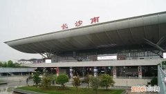 长沙站是哪个站，长沙火车站的城际铁路是哪个站