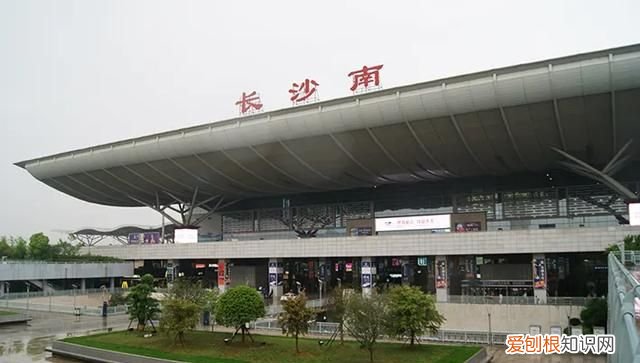 长沙站是哪个站,长沙火车站的城际铁路是哪个站