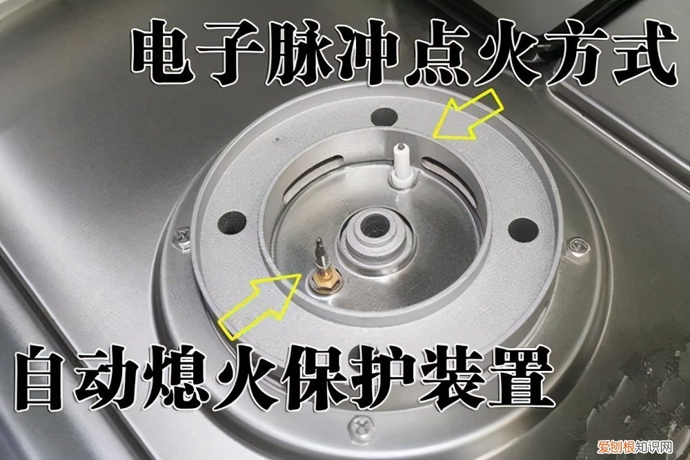 购买燃气灶需要注意什么看完秒懂