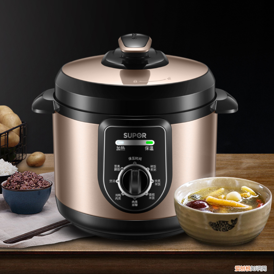 8款200元以下压力锅推荐