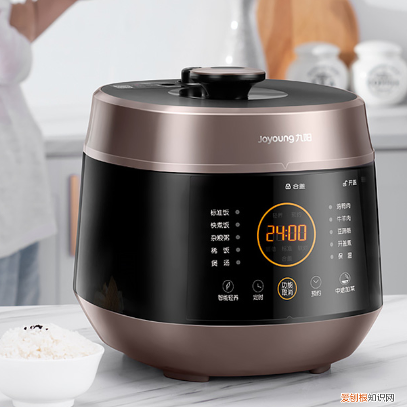 8款200元以下压力锅推荐