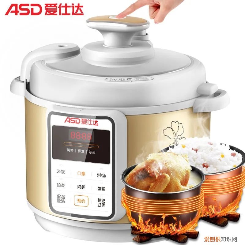 8款200元以下压力锅推荐