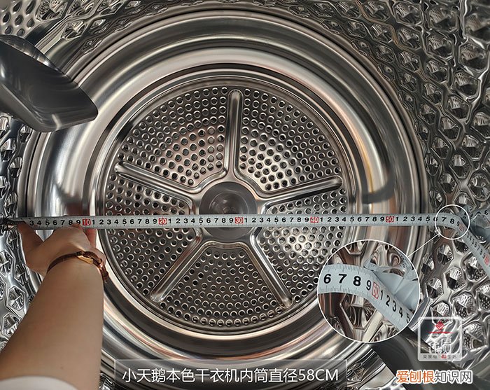 小天鹅滚筒洗衣机的用法