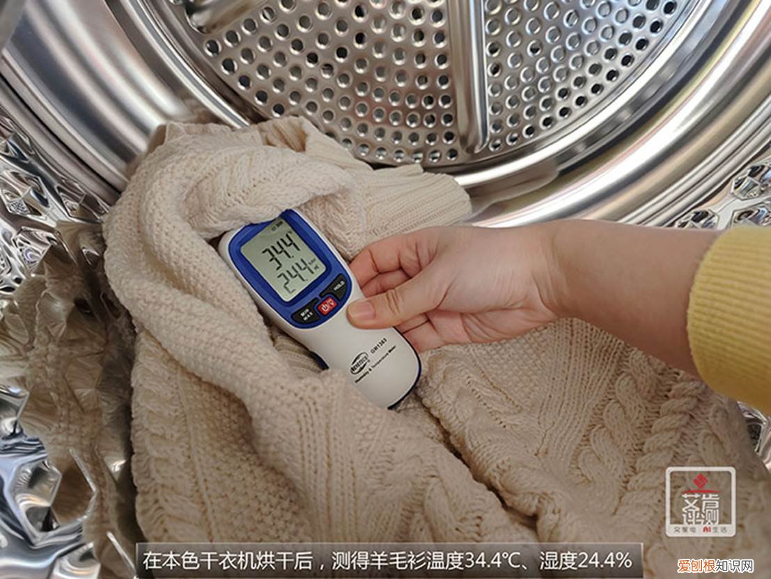 小天鹅滚筒洗衣机的用法