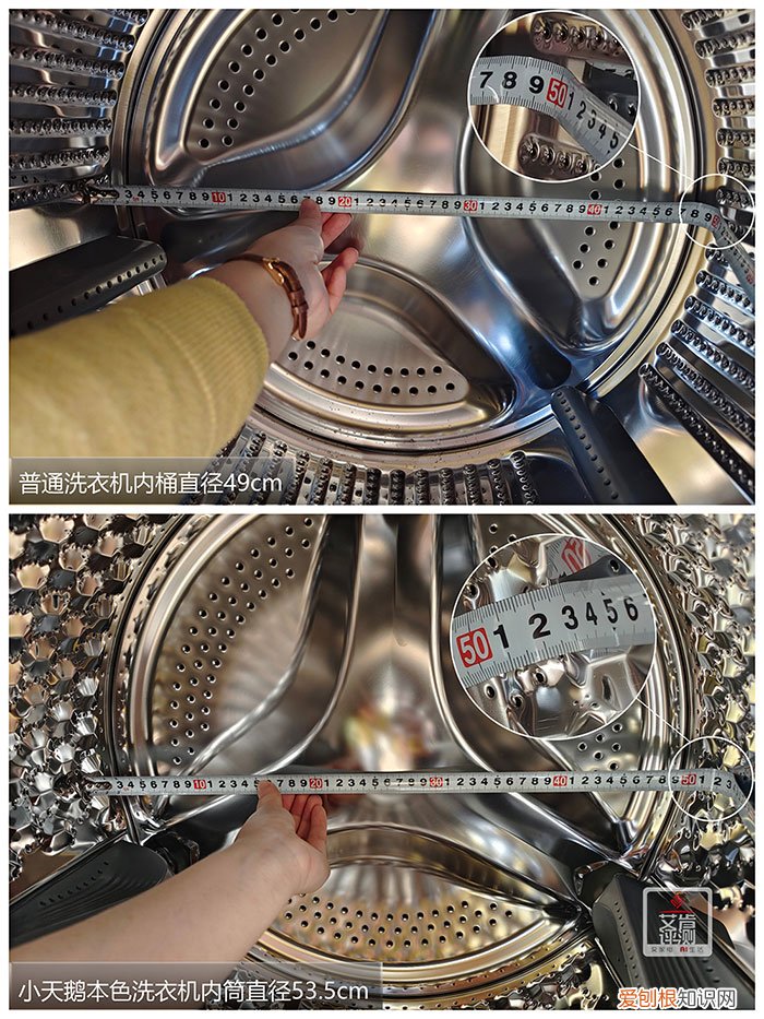 小天鹅滚筒洗衣机的用法