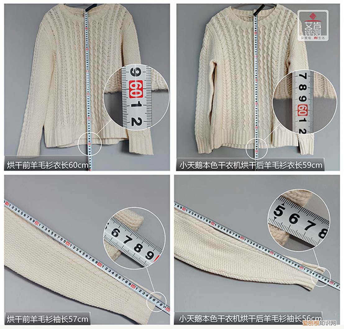 小天鹅滚筒洗衣机的用法