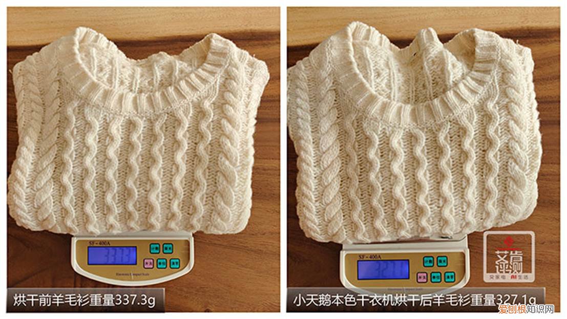 小天鹅滚筒洗衣机的用法