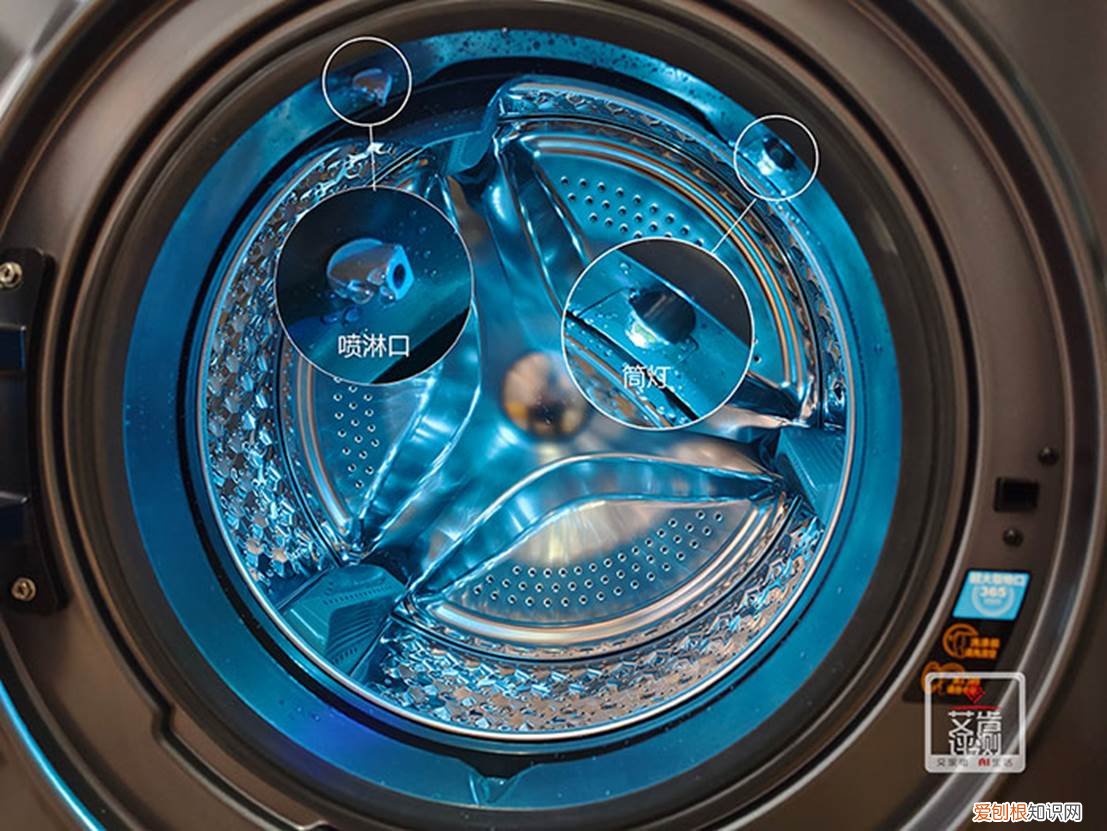 小天鹅滚筒洗衣机的用法