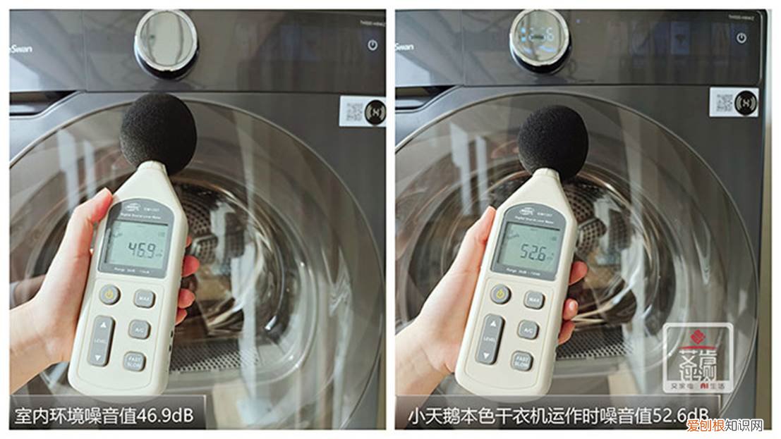 小天鹅滚筒洗衣机的用法