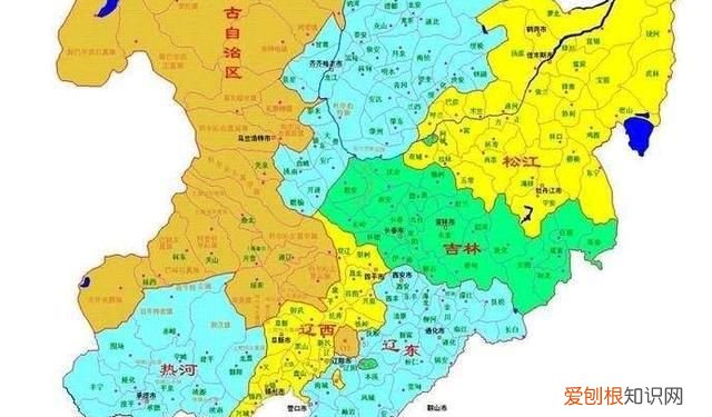 辽宁的省会是什么