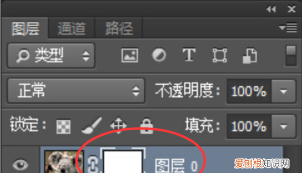PS咋的才能羽化边缘，ps中如何做蒙版羽化