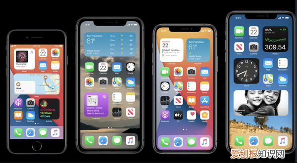 怎么看手机的系统是多少呢