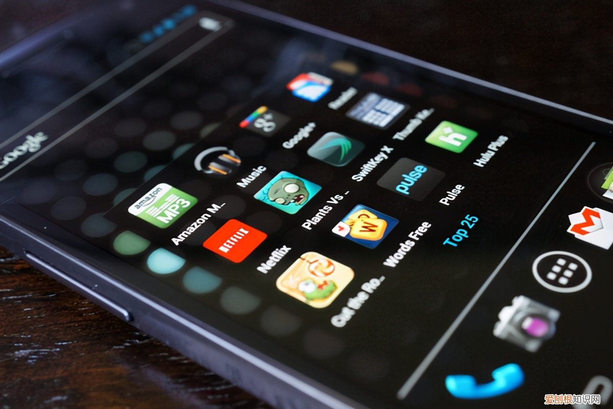 怎么看手机的系统是多少呢