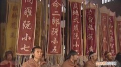 古人四兄弟从大到小的排序是什么