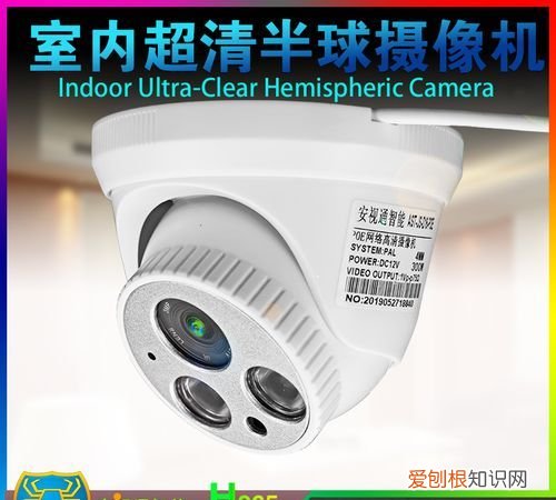 怎样让监控失效，室内监控摄像头什么品牌好