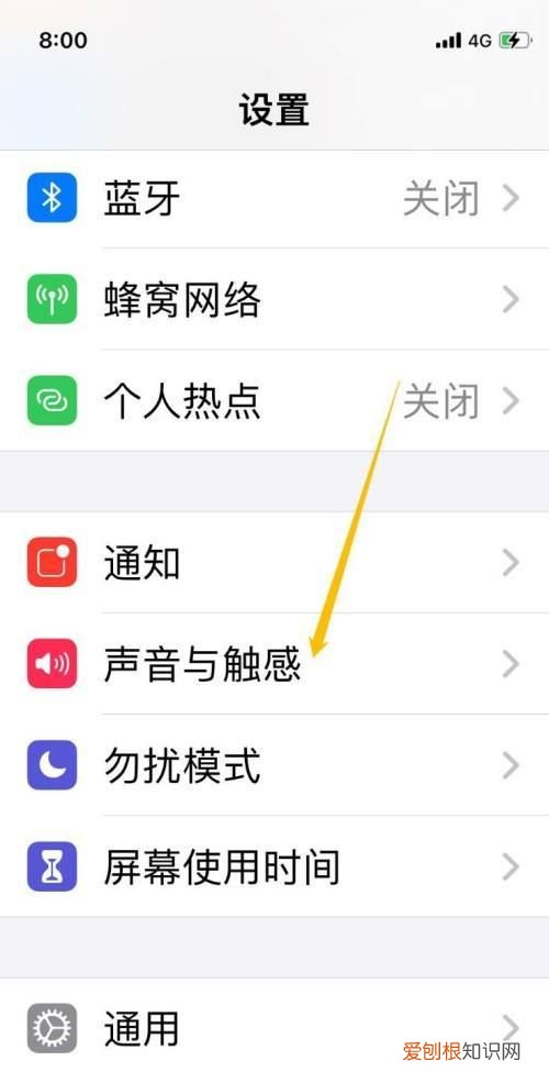 手机设置不见了怎么办，手机权限设置了怎么解除