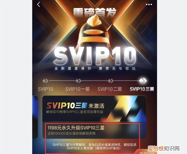 qq出现大面积盗号,原因已查明,请抓紧改密码