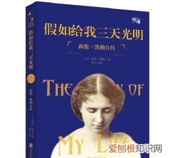 与日雕月琢意思相近的成语