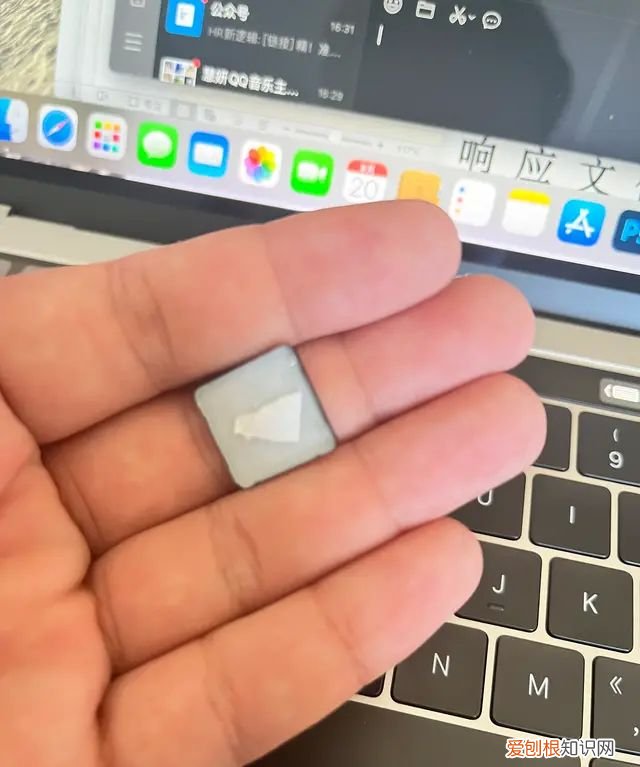 苹果笔记本键盘按键失灵怎么解锁