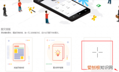 秀米咋的才能上传，秀米如何添加视频