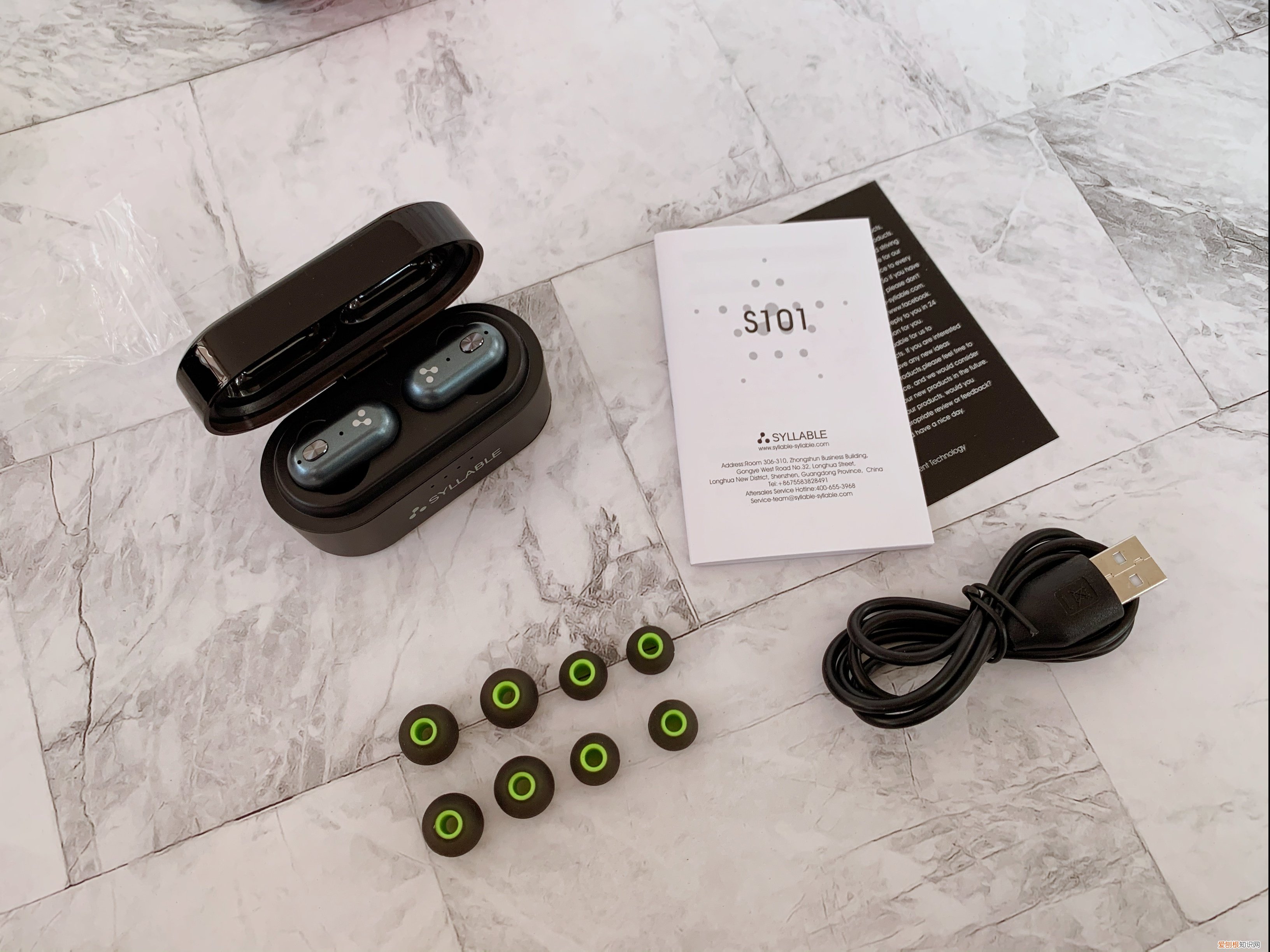 赛尔贝尔蓝牙耳机怎么样