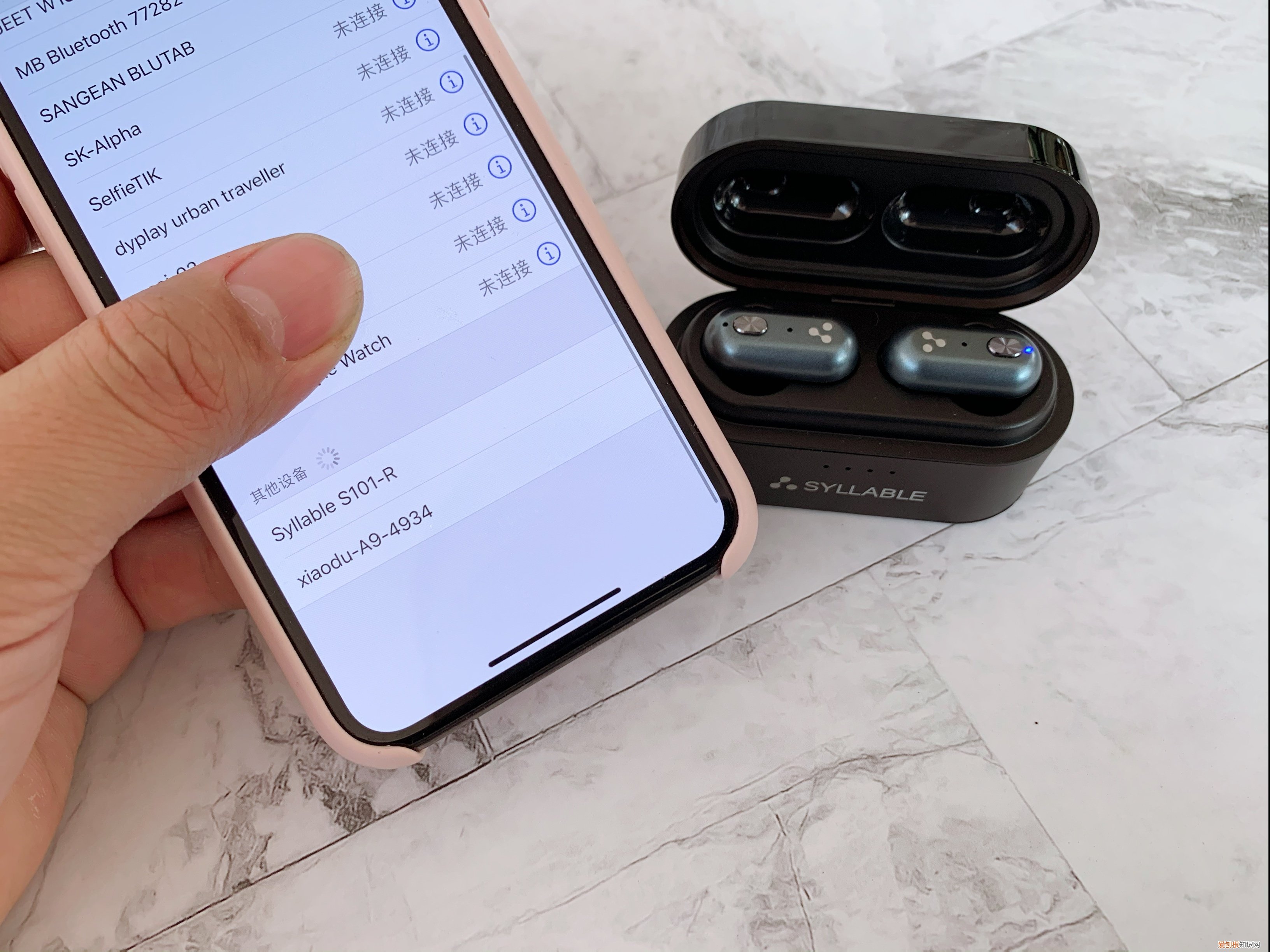 赛尔贝尔蓝牙耳机怎么样