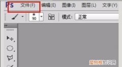 cdr怎么导入图片，cdr咋的才能导入ps