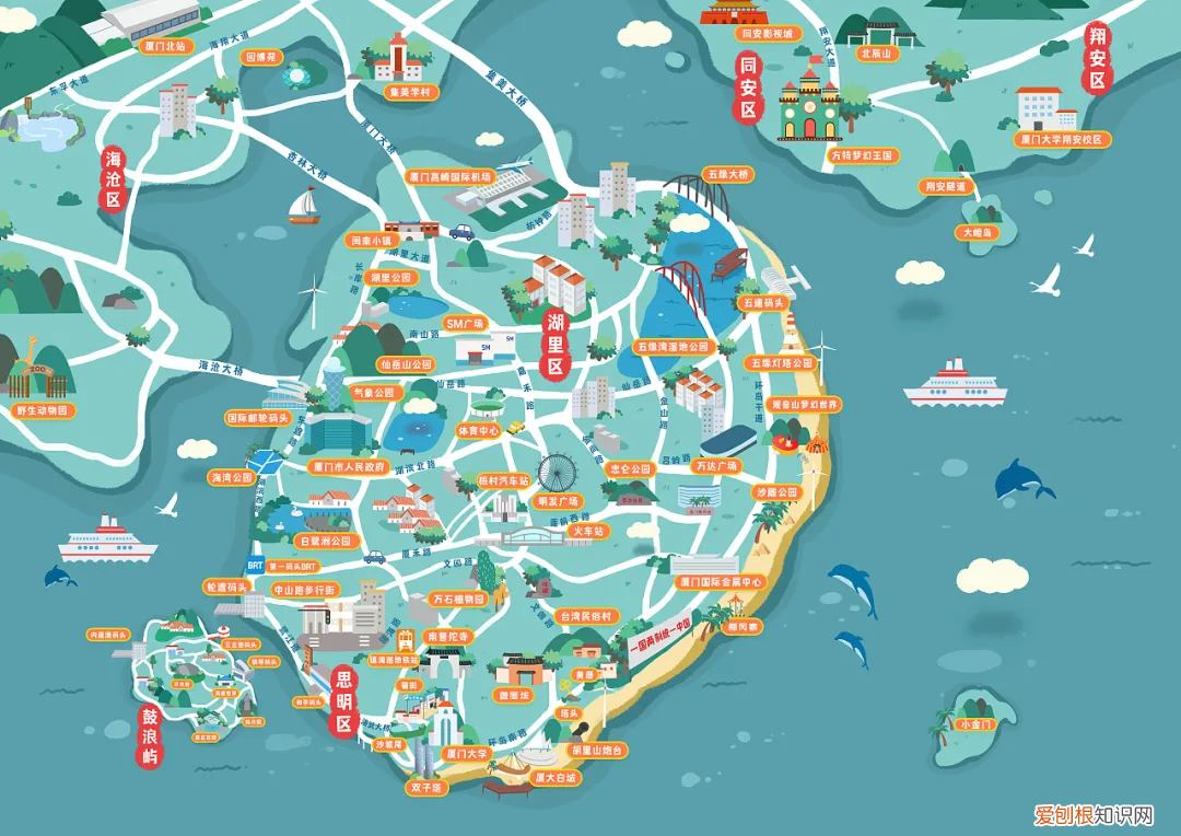 厦门住宿攻略 自助游