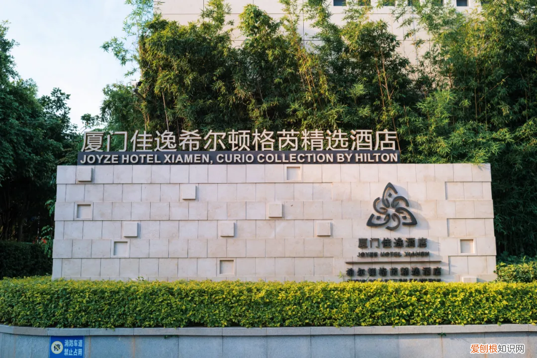 厦门住宿攻略 自助游