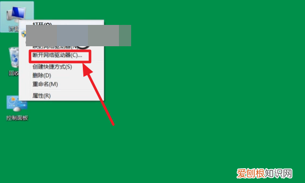 已关闭无线功能咋的才能开启,笔记本显示已关闭无线功能怎么办