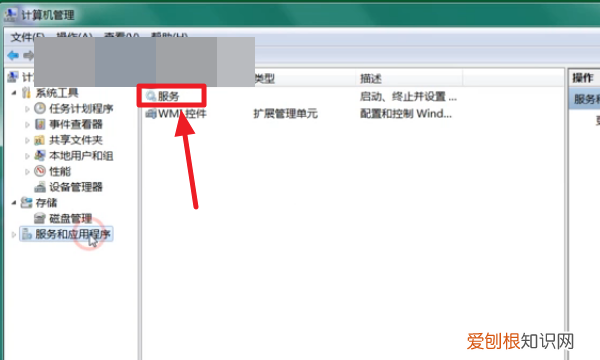 已关闭无线功能咋的才能开启,笔记本显示已关闭无线功能怎么办