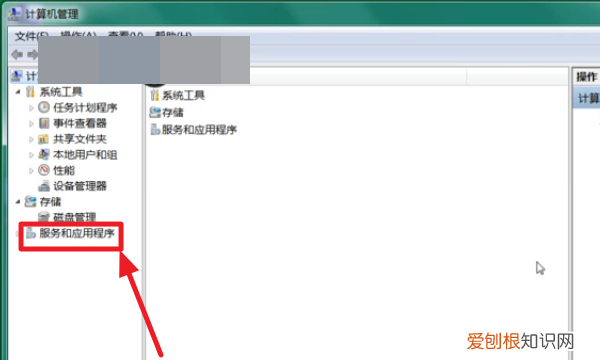 已关闭无线功能咋的才能开启,笔记本显示已关闭无线功能怎么办