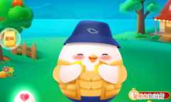 蚂蚁庄园咋的才能捐赠爱心，蚂蚁庄园捐赠多少爱心可以增加容量