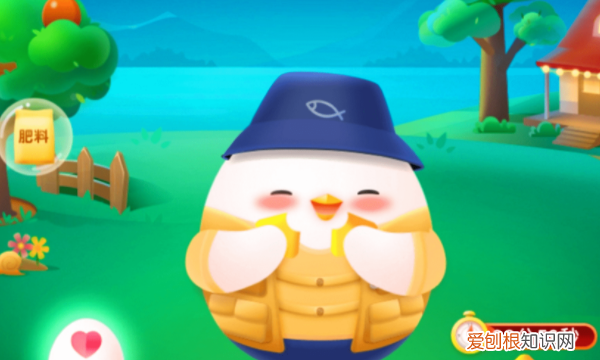 蚂蚁庄园咋的才能捐赠爱心,蚂蚁庄园捐赠多少爱心可以增加容量