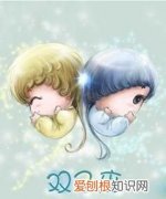 双子座女生和什么座最配