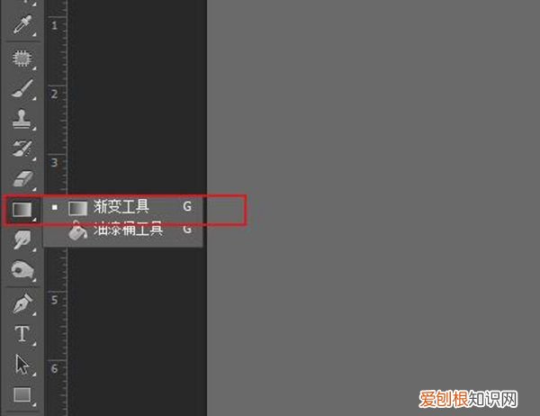 ps金属光泽效果怎么调,PS要如何制作出金属光泽