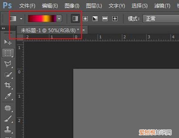 PS咋的才能做出金属光泽,ps怎么做出金属光泽字体